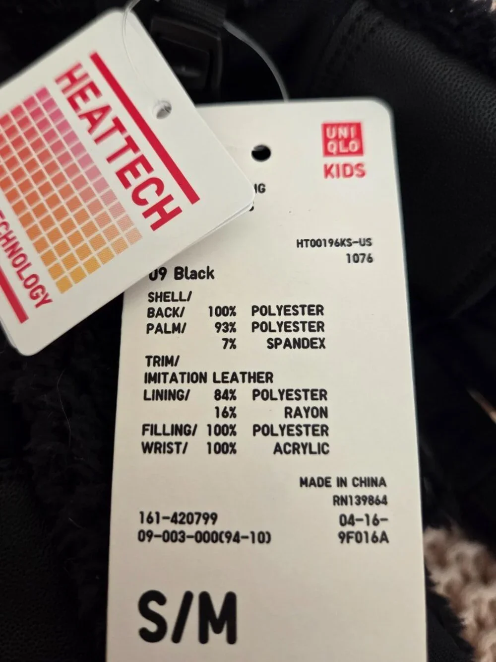 Uniqlo Heattech Kids Faux fur gloves Sz S